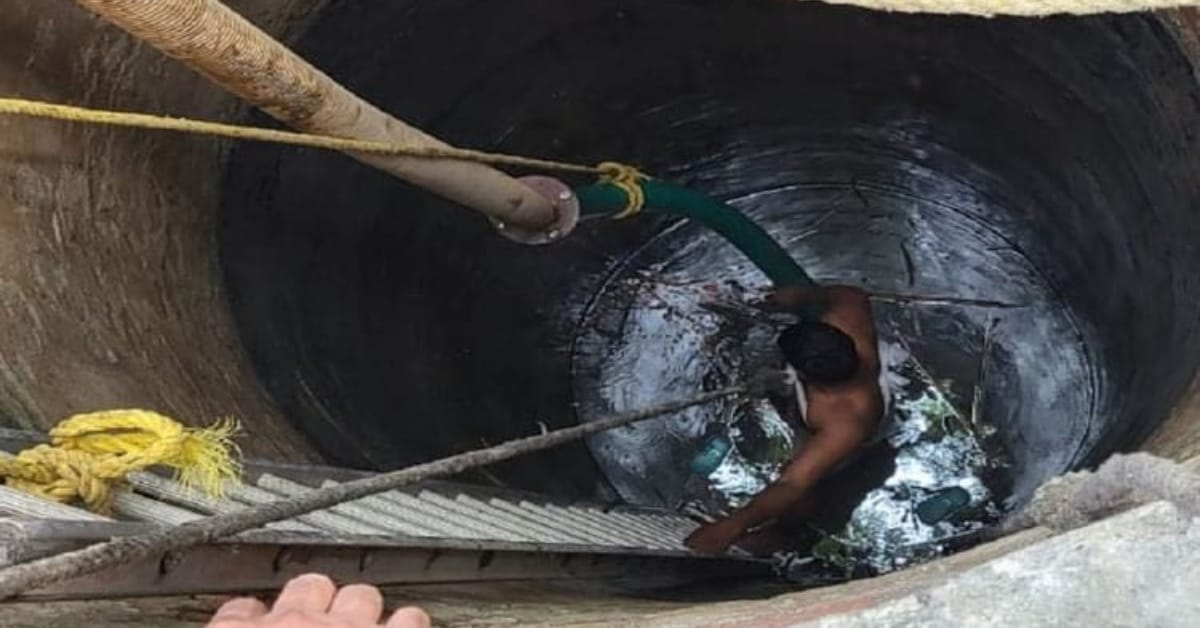 Agra News Daily: कुएं में उतरी SDRF टीम