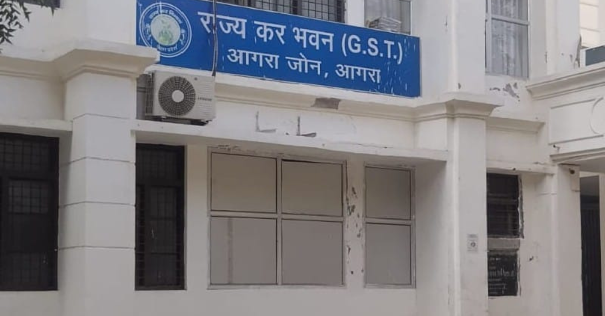 Agra News: आगरा में जीएसटी विभाग की बड़ी कार्रवाई