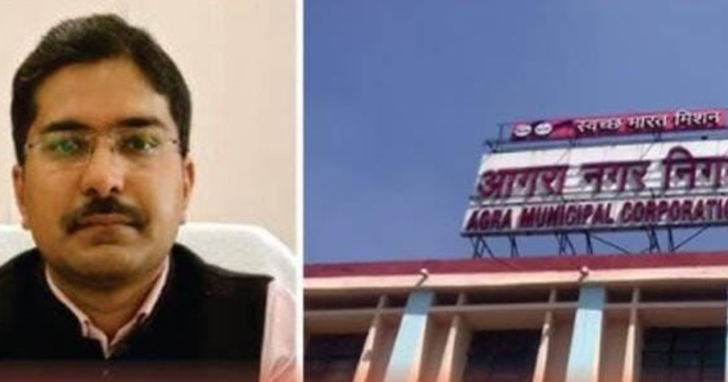 आगरा के पांच सितारा होटल पर नगर नियम की कार्रवाई 