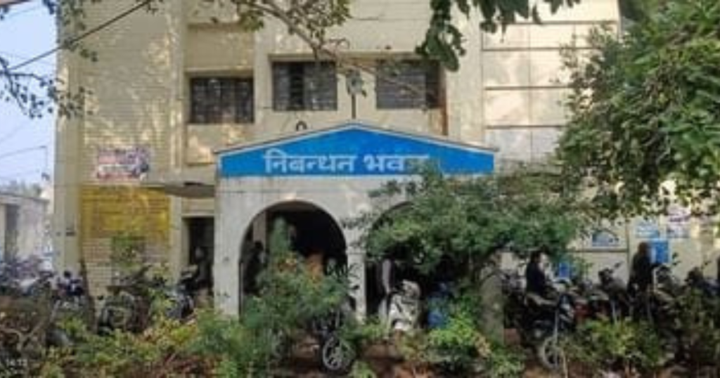 UP में जमीन खरीद ब्रिकी पर आयकर की नजर 