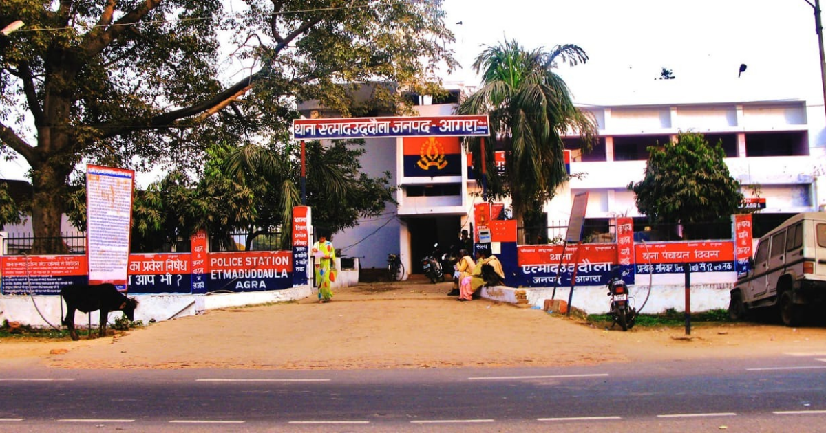 Agra News: एत्मादौला थाना क्षेत्र के पास चांदी व्यापारी से लूट