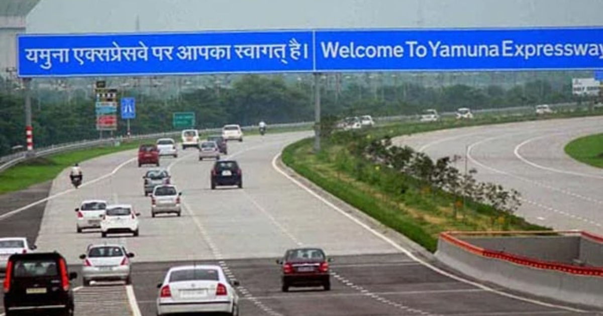 Agra News: यमुना एक्सप्रेसवे पर नया नियम लागू