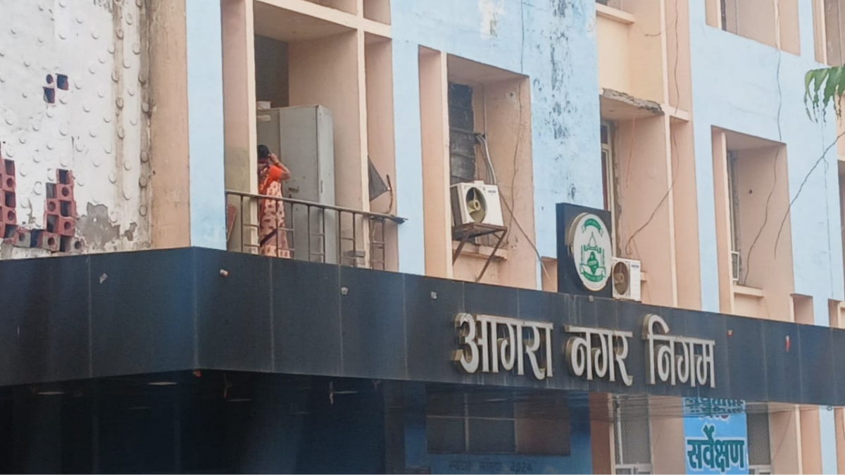 Agra News: हाउस टैक्स वसूली अभियान आगरा