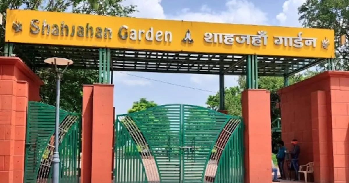 Agra News: शाहजहां पार्क रोड डायवर्जन