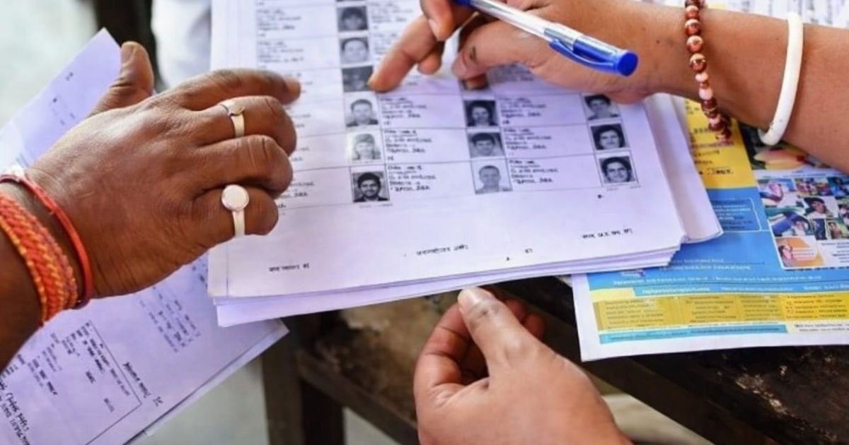 Agra News: आगरा में मतदाता सूची की उर्म गणना में सामने आई गड़बड़ी