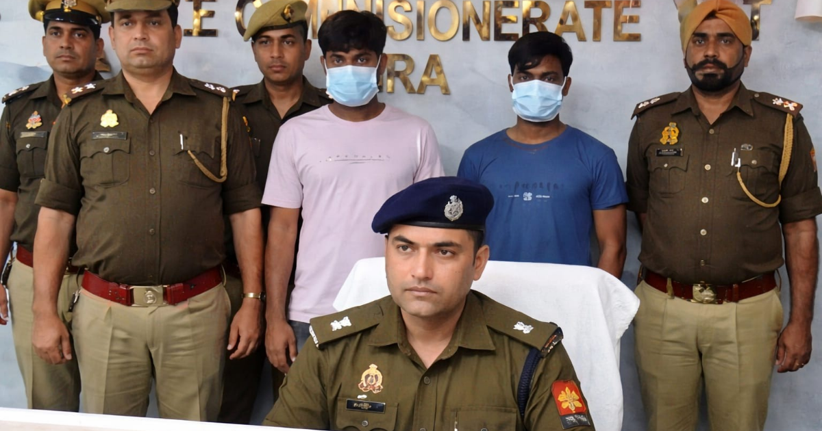 Agra Crime News: आगरा में ऑटो चालक की हत्या का खुलासा