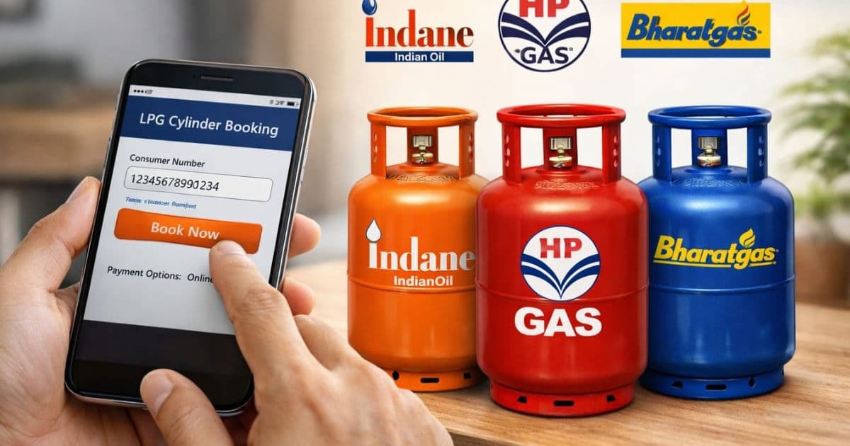 LPG Booking New Rule: LPG गैस सिलेंडर की बुकिंग के लिए जारी नया मिस्ड कॉल नंबर