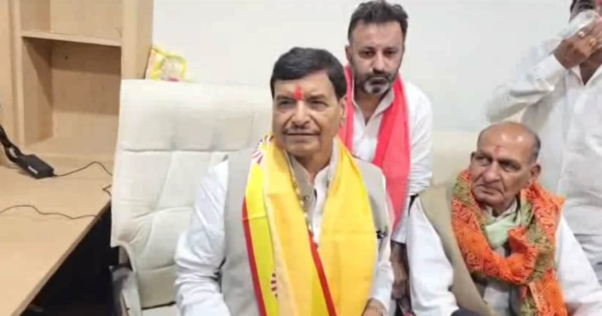 Agra News: शिवपाल यादव प्रेस वार्ता