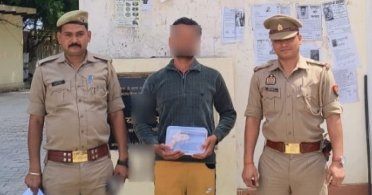 Agra Crime News: आगरा में अवैध तमंचे के साथ युवक गिरफ्तार