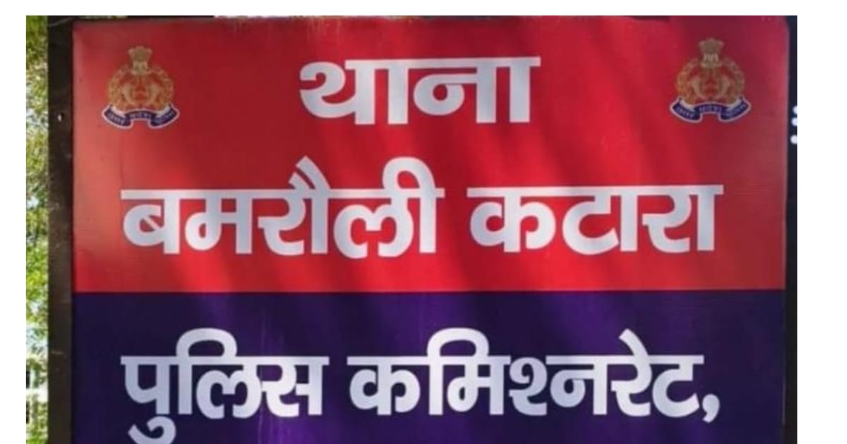 Agra News: आगरा तालाब हादसा रेस्क्यू