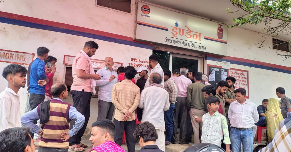 Agra News: आगरा गैस एजेंसियों पर बढ़ता दबाव