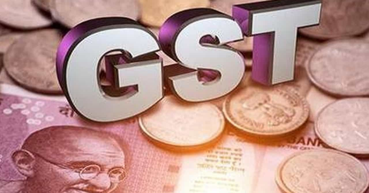 Agra News: आगरा GST फर्जीवाड़ा मामला