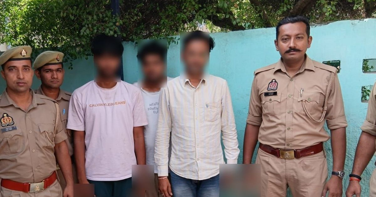 Agra Cime: आगरा IPL सट्टा लूट मामला आरोपी गिरफ्तार