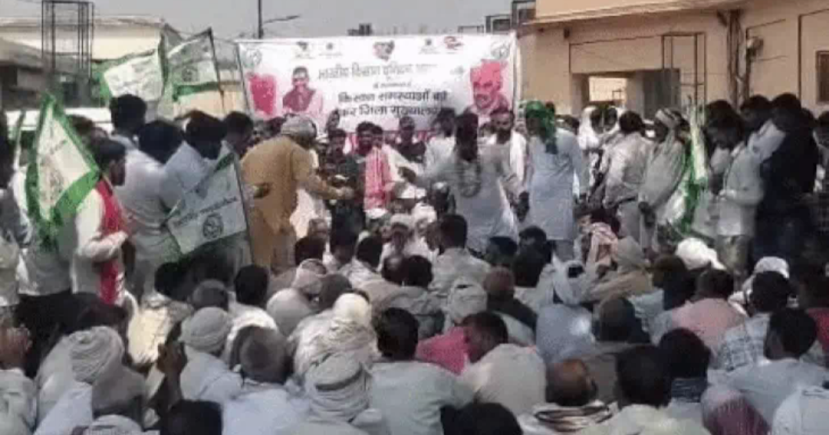 Agra News: आगरा में किसान प्रदर्शन