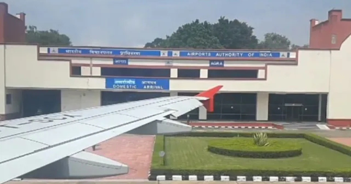 Agra News: आगरा खेरिया एयरपोर्ट