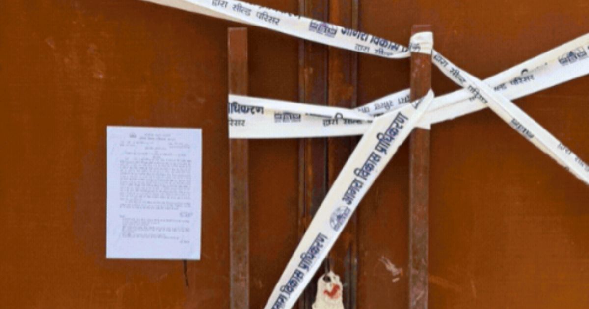 Agra News: एडीए सील हटाने के नाम पर आगरा में ठगी
