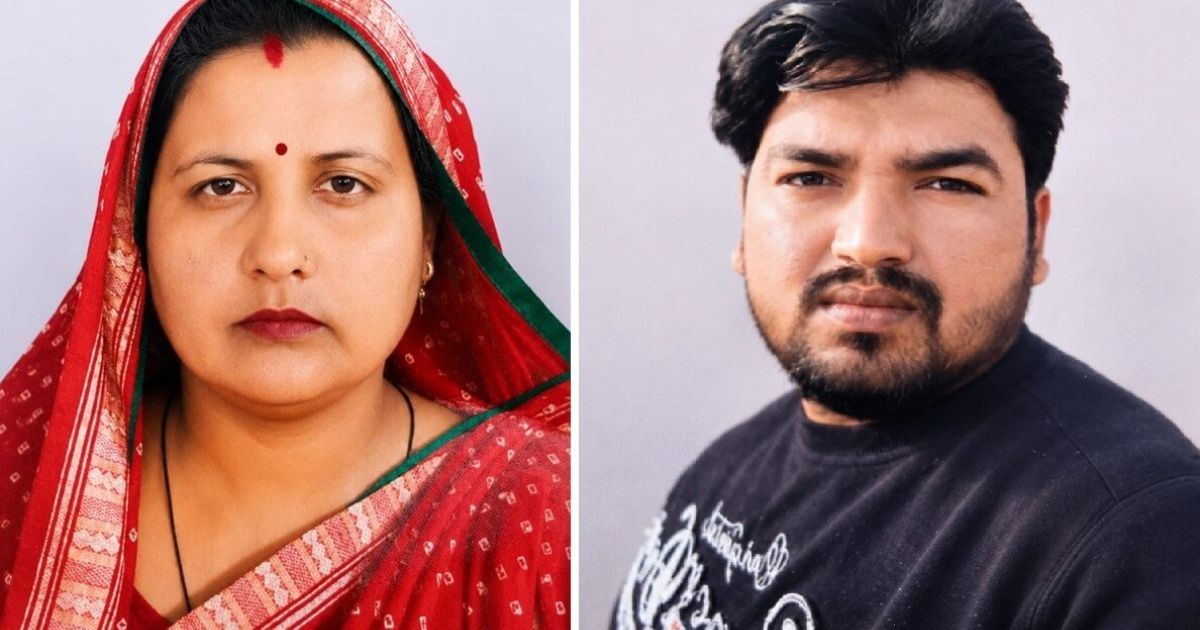 Agra News: शमसाबाद में करंट से पति-पत्नी की मौत