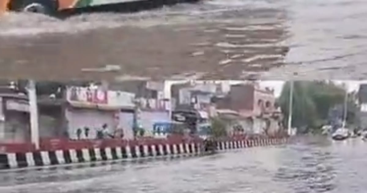 Agra News: वीआइपी रोड पर जलभराव