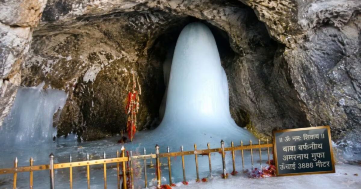 अमरनाथ यात्रा 2026: बाबा बर्फानी हिमलिंग समय से पहले पिघला