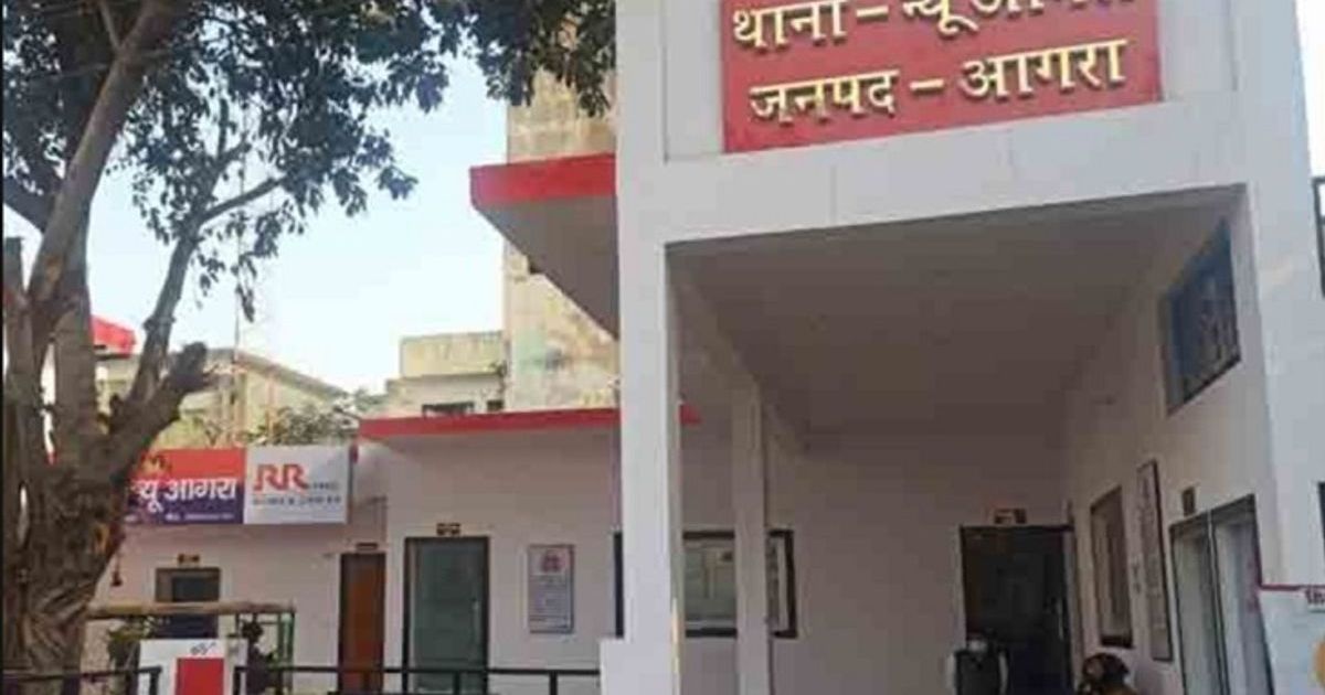 Agra News: न्यू आगरा न्यूज