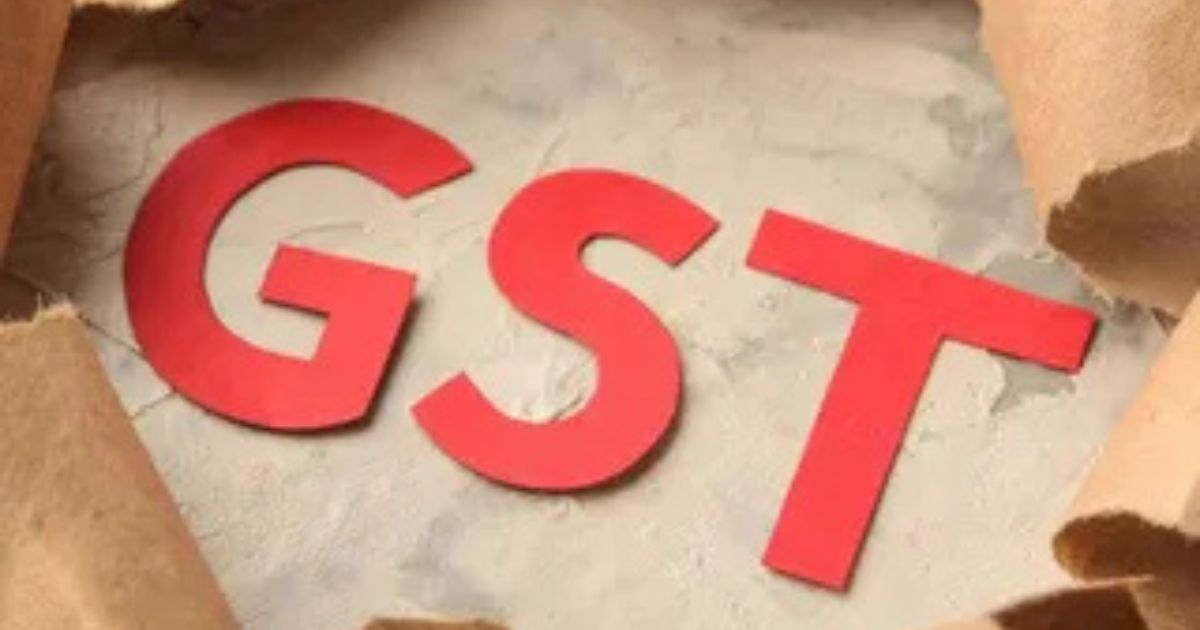 Agra News: आगरा में जोया रिजॉर्ट पर GST का छापा