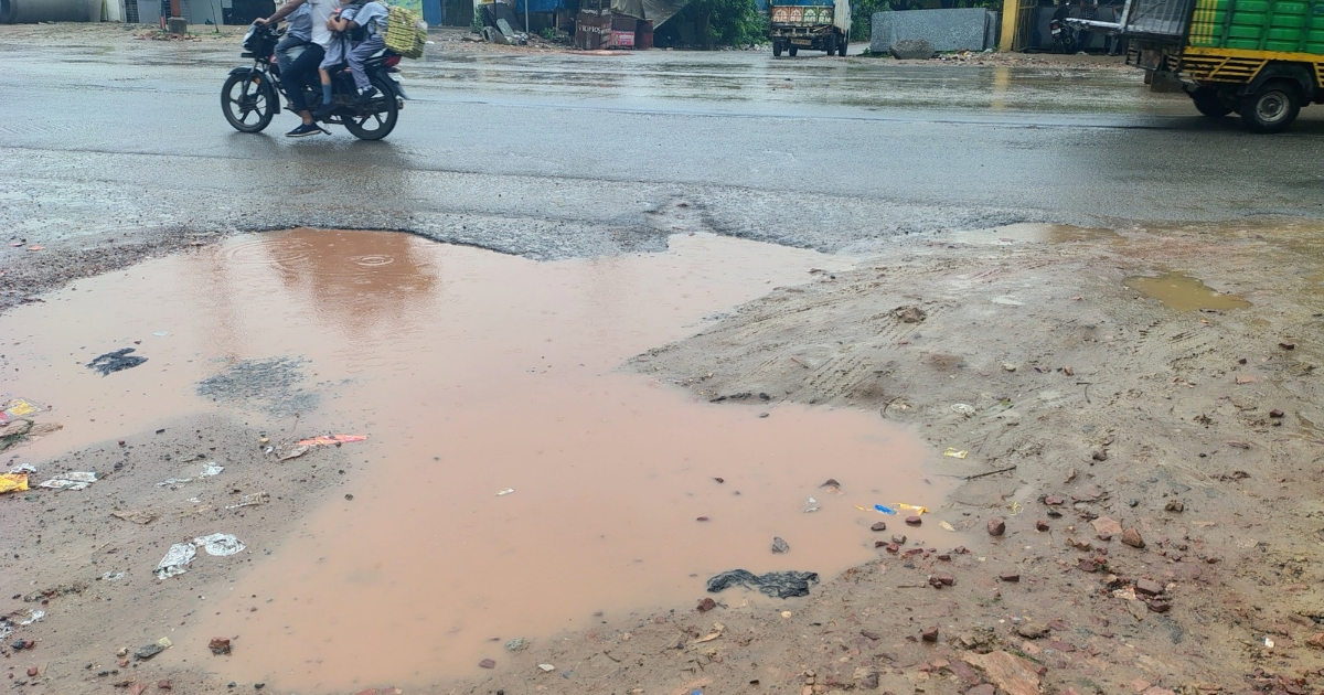 Agra Weather: आगरा में सुबह से हो रही है बारिश