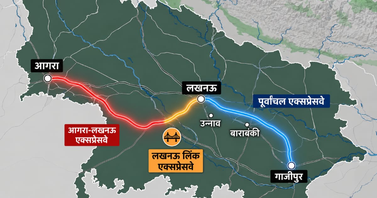 Agra News: नया एक्सप्रेसवे बदलेगा सफर
