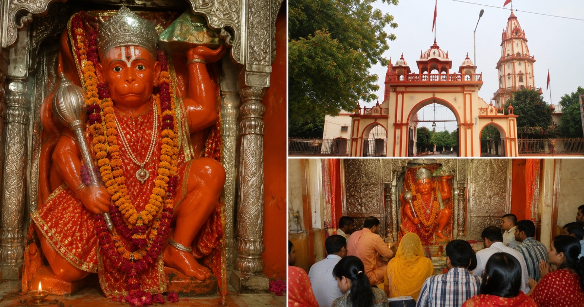 Agra News: आगरा के टेढ़ी टांग वाले हनुमान मंदिर की प्रतिमा