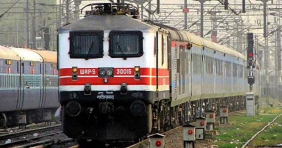 Agra News: पटना आगरा रूट पर रेलवे की स्पेशल ट्रेन