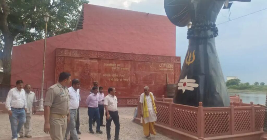 कैलाश परिक्रमा की चर्चा 