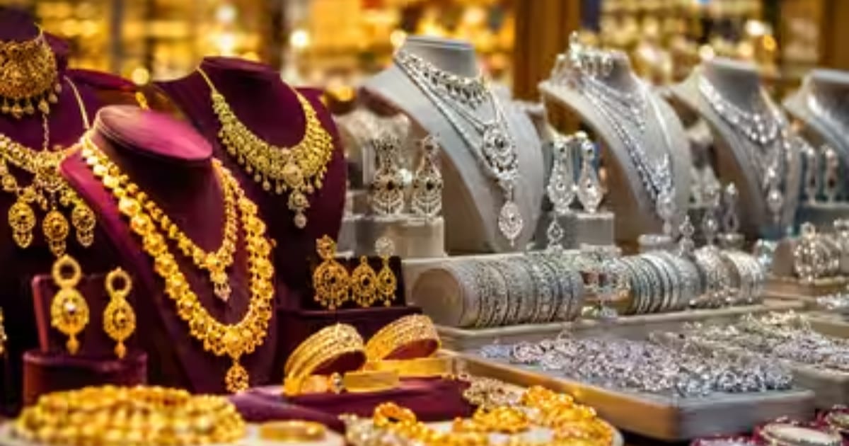 Gold Price News: चांदी की करधनी की बढ़ी मांग