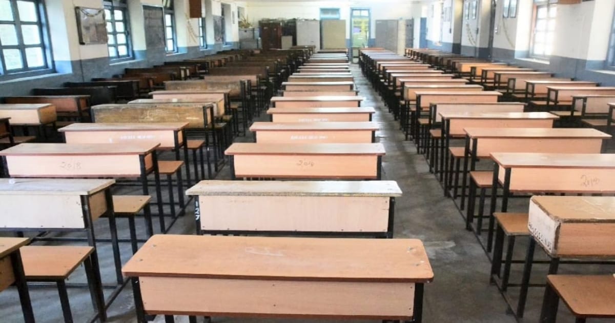 Agra School Closed: आगरा स्कूल अवकाश आदेश