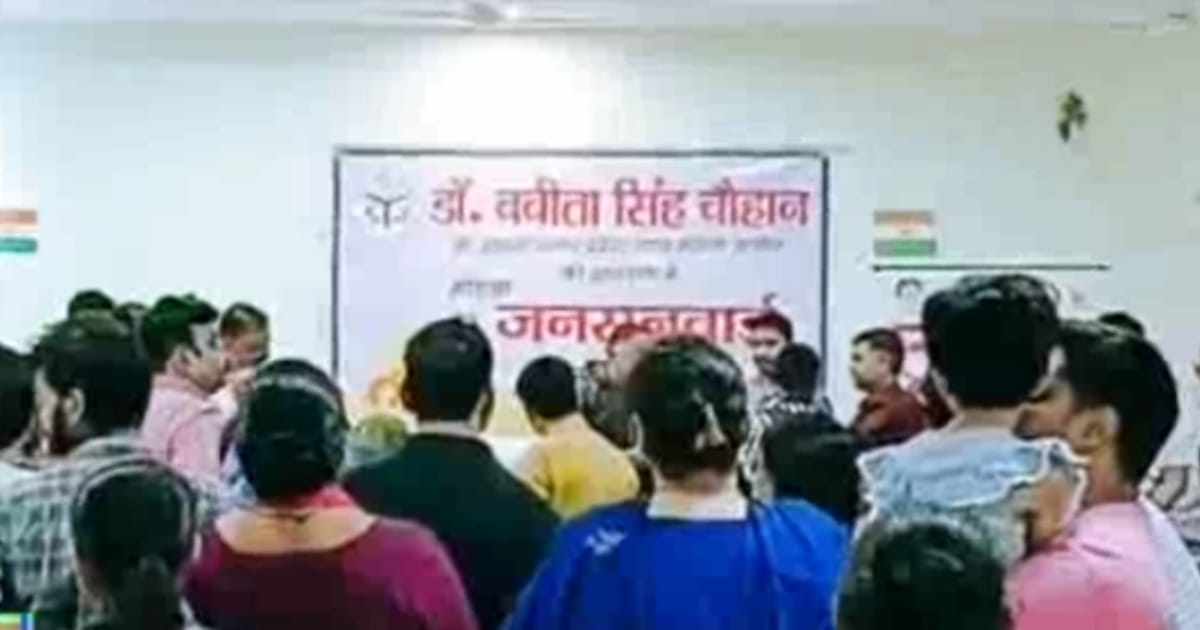 Agra News: आगरा में बबीता चौहान की जनसुनवाई