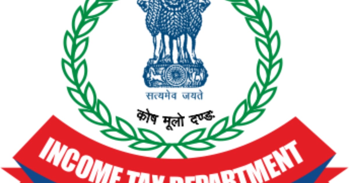 Agra News: आगरा आयकर विभाग सर्वे