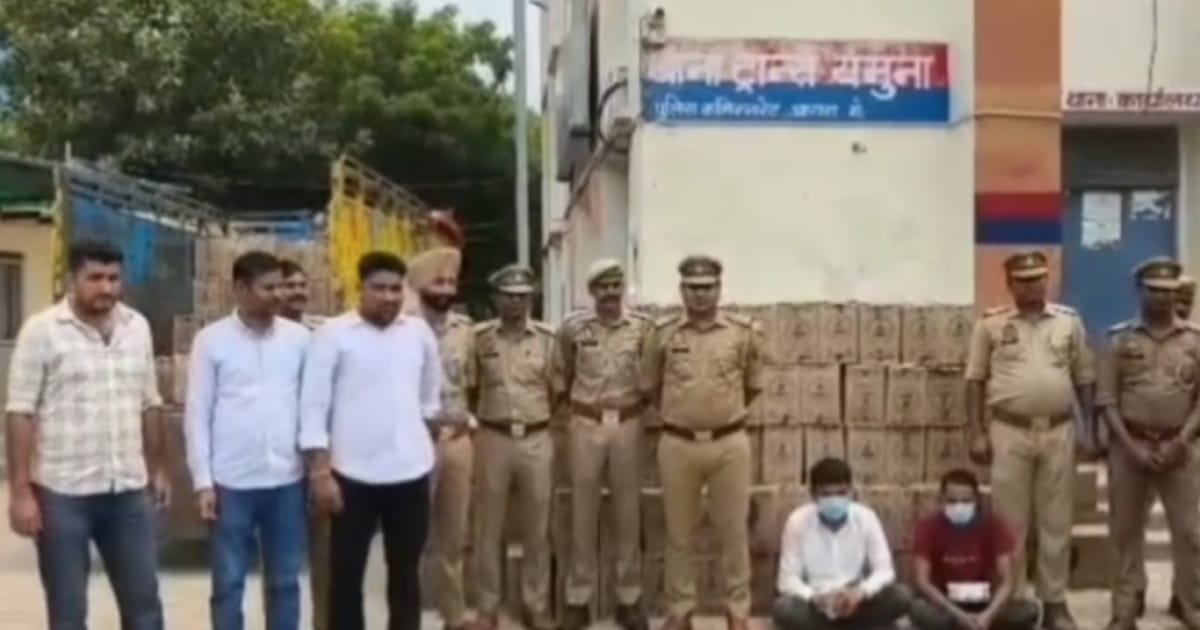 Agra Crime News: आगरा अवैध शराब बरामद