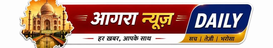 Agra News Daily