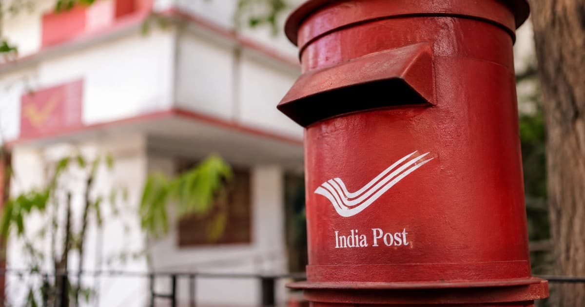 India Post GDS Recruitment 2026: आगरा में पोस्ट ऑफिस में 44 उम्मीदवारों की भर्ती