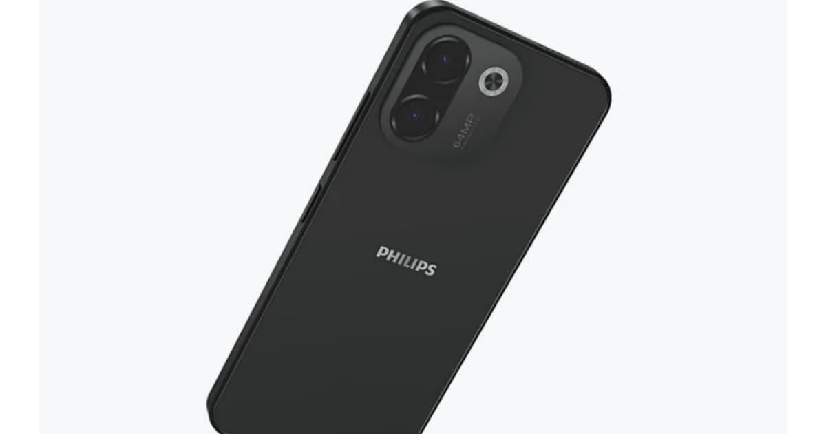 Philips का नया 5G फोन कल होगा लॉन्च