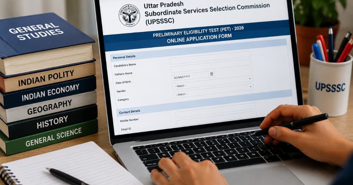 UPSSSC PET 2026 की आवेदन तारीख बढ़ी