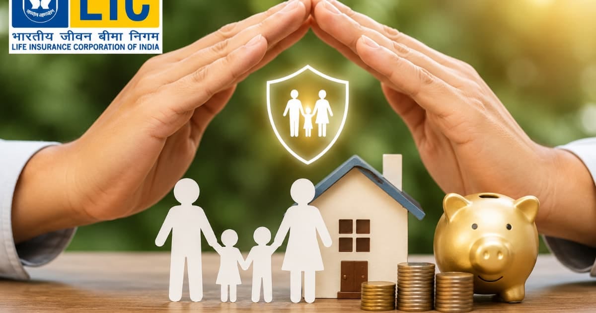 LIC New Plan 2026: LIC के दो नए बीमा प्लान